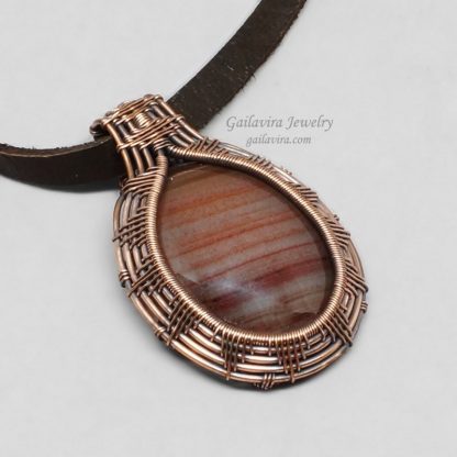 Copper Wrapped Banded Agate Pendant