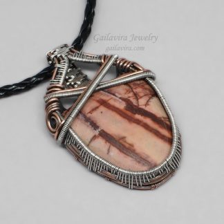 Cherry Creek Jasper wrapped in copper and sterling silver